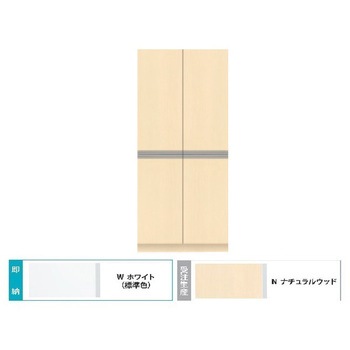 Comfy series(コンフィシリーズ) シューズボックス 水洗い可能 プラスチック棚 イースタン工業