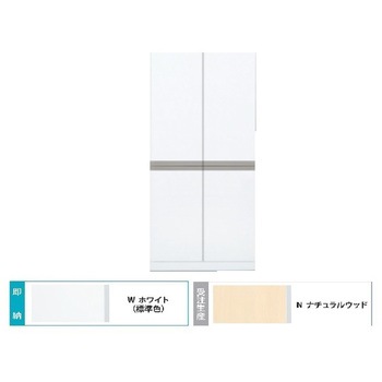 Comfy series(コンフィシリーズ) シューズボックス 水洗い可能 プラスチック棚 イースタン工業