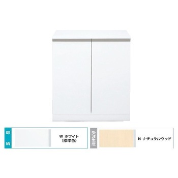 Comfy series(コンフィシリーズ) シューズボックス 水洗い可能 プラスチック棚 イースタン工業