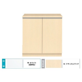 Comfy series(コンフィシリーズ) シューズボックス 水洗い可能 プラスチック棚 イースタン工業