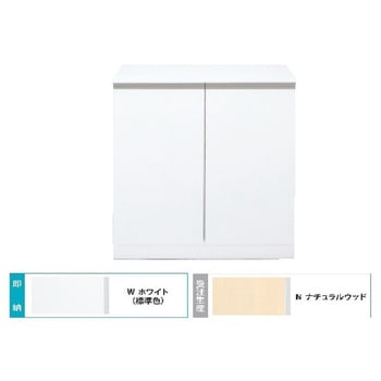 Comfy series(コンフィシリーズ) シューズボックス 水洗い可能 プラスチック棚 イースタン工業