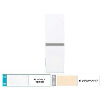 Comfy series(コンフィシリーズ) シューズボックス 斜めコーティング棚 イースタン工業