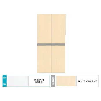 Comfy series(コンフィシリーズ) シューズボックス 斜めコーティング棚 イースタン工業