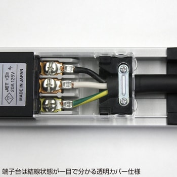 19インチサーバーラック用コンセント サンワサプライ 電源管理(PDU