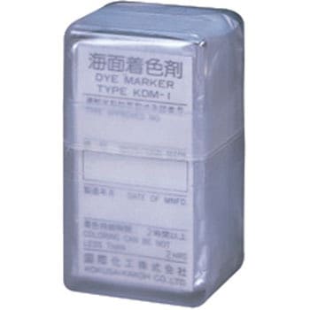 海面着色剤 国際化工