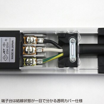 SALE大人気 19インチサーバーラック用コンセント(20A) 3P 24個口