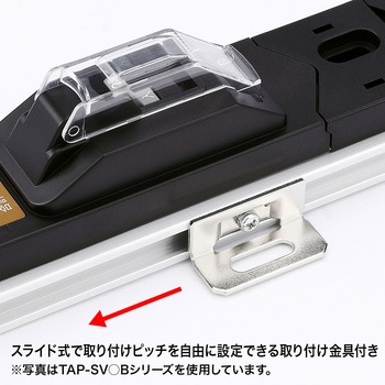 19インチサーバーラック用コンセント サンワサプライ