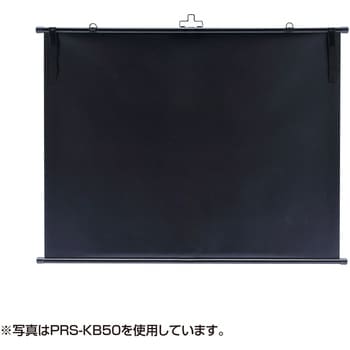 プロジェクタースクリーン 壁掛け式 60型相当サイズ PRS-KB60