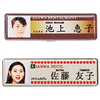 JP-NAME33-30 薼D쐬Lbg TTvC 76076533