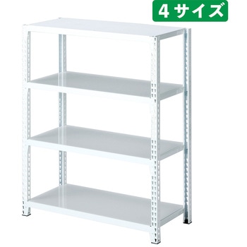 ストレージシェルフ スチール棚4段展開 本体W90cmタイプ ストア・エキスプレス