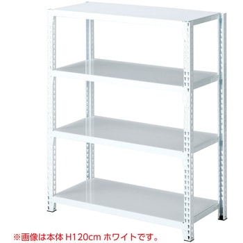 ストレージシェルフ スチール棚4段展開 連結W90cmタイプ ストア・エキスプレス