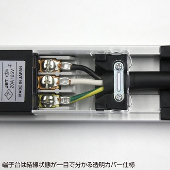 19インチサーバーラック用コンセント サンワサプライ