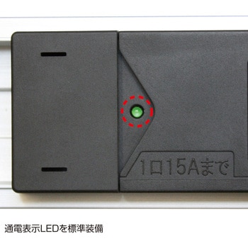19インチサーバーラック用コンセント サンワサプライ