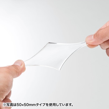 透明両面粘着ゴム サンワサプライ