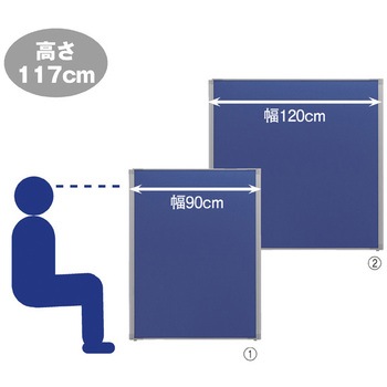 システムパーティション布張り(安定脚別売) ストア・エキスプレス