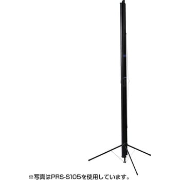 プロジェクタースクリーン サンワサプライ