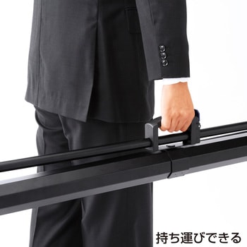 プロジェクタースクリーン サンワサプライ