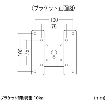 キーボード台、CPUスタンド付き17型～24型対応液晶モニタスタンド サンワサプライ