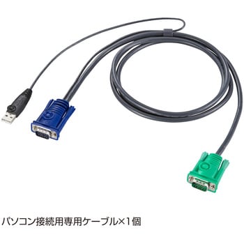 VGA-EXKVMU KVMエクステンダー 1個 サンワサプライ 【通販モノタロウ】