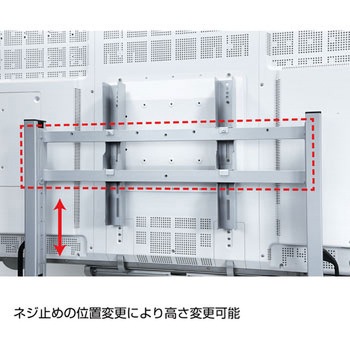60型～80型対応液晶・プラズマディスプレイスタンド サンワサプライ