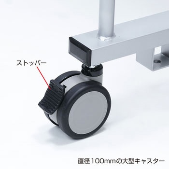 60型～80型対応液晶・プラズマディスプレイスタンド サンワサプライ