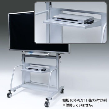 60型～80型対応液晶・プラズマディスプレイスタンド サンワサプライ