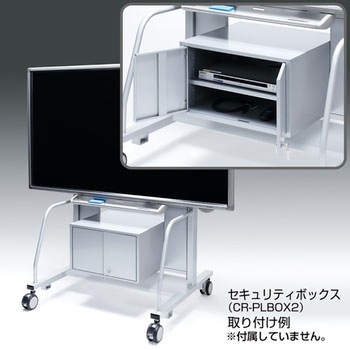 60型～80型対応液晶・プラズマディスプレイスタンド サンワサプライ