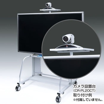 60型～80型対応液晶・プラズマディスプレイスタンド サンワサプライ