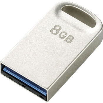 USBメモリ USB3.1(Gen1) 小型 メタリック筐体 ストラップホール 1年保証 エレコム