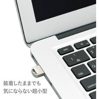 USBメモリ USB3.1(Gen1) 小型 メタリック筐体 ストラップホール 1年保証 エレコム