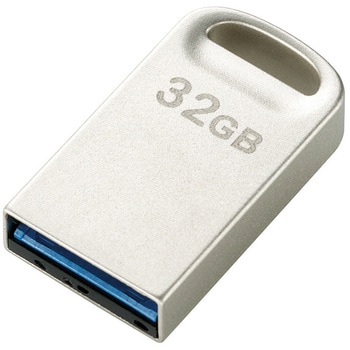 USBメモリ USB3.1(Gen1) 小型 メタリック筐体 ストラップホール 1年保証 エレコム