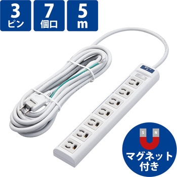 延長コード 電源タップ OAタップ 3P 7個口 スイングプラグ マグネット グレー RoHs準拠 エレコム