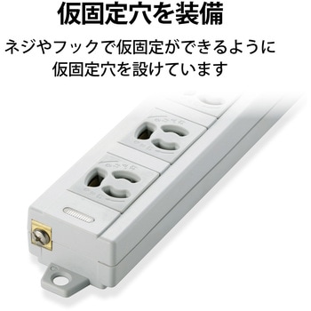延長コード 電源タップ 4個口 3P マグネット付き スイングプラグ 熱に強い二重構造 RoHS 1m/3m/5m OAタップ エレコム