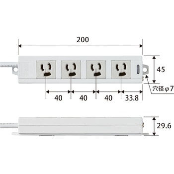 延長コード 電源タップ 4個口 3P マグネット付き スイングプラグ 熱に強い二重構造 RoHS 1m/3m/5m OAタップ エレコム