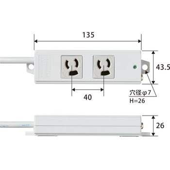 T-WRM3230LG/RS 電源タップ 3P 2個口 マグネット付 抜け止め 固定用