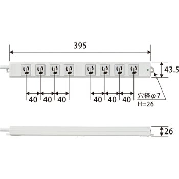 T-WRM3830LG/RS OAタップ 工事用 マグネット付 3P×8個口 抜け止め機能