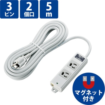 電源タップ 3P 2個口 マグネット付 固定用フック穴付 抜け防止 雷サージ防止 LED付 工事用 RoHS OAタップ エレコム
