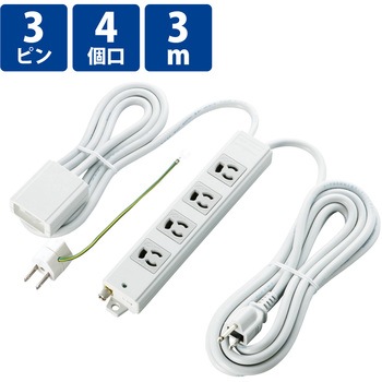 Oaタップ 工事用 固定 手元スイッチ付 3p 4個口 抜け止め機能 熱に強い二重構造 Rohs 3p 2p変換アダプタ付 エレコム ３ｐ電源タップ 通販モノタロウ T Wrmt3430lg Rs