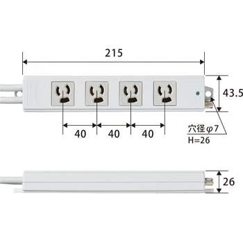 T-WRMT3430LG/RS 電源タップ 3P 4個口 手元スイッチ付 抜け止め 固定用