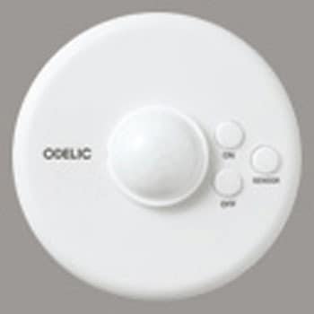 OA253392 Bluetooth人感センサー オーデリック(ODELIC) 幅Φ73mm