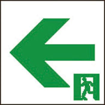 適合表示パネル ODELIC(オーデリック)