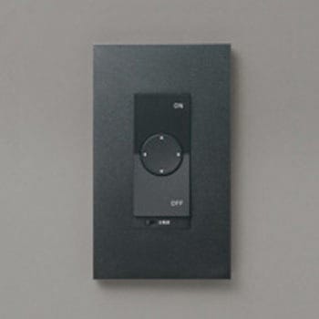 Bluetooth コネクテッドスイッチ ODELIC(オーデリック)