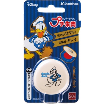 ディズニー キャラクターシリーズ プチ朱肉 シヤチハタ