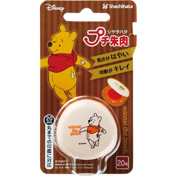 ディズニー キャラクターシリーズ プチ朱肉 シヤチハタ