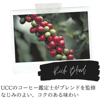 UCC DRIP POD 鑑定士の誇りアソート UCC(上島珈琲)