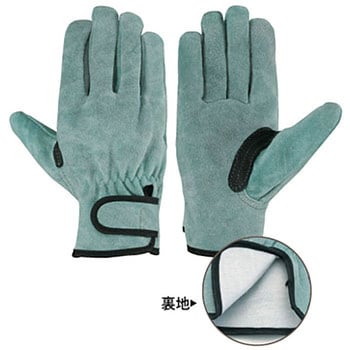 牛床革オイル加工手袋 OIL-719 シモン