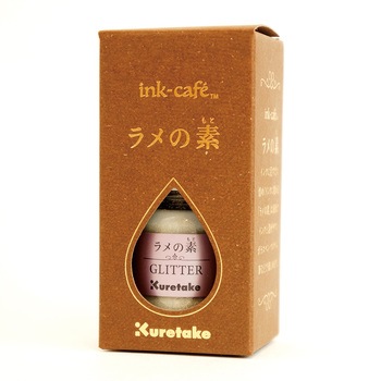 ECF160-525 ink-cafe ラメの素 1個(20g) 呉竹 【通販モノタロウ】