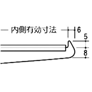 水平ブラケット ガラス棚板用 ROYAL(ロイヤル)