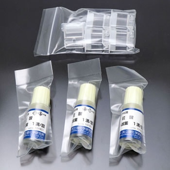 水質計用DPR試薬 共立理化学研究所