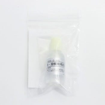 WAS-D-SO4 �Ɏ_����p�O������ ���������w������ 76104831